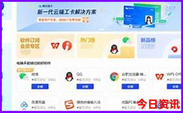 嘉峪关必去景点有哪些
